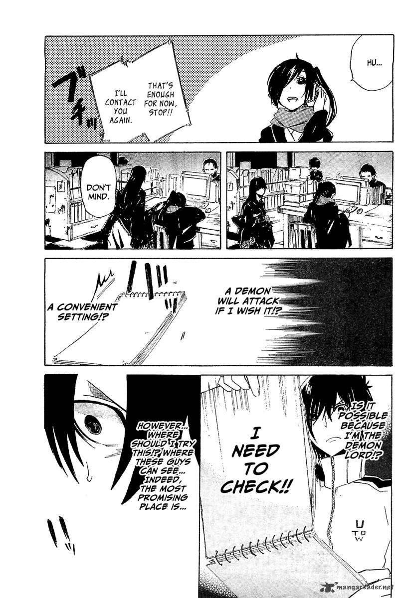 Read Lasboss X Hero Chapter 5 Mangafreak