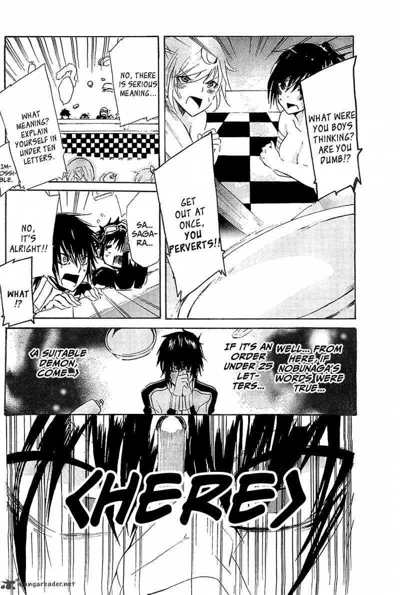 Read Lasboss X Hero Chapter 5 Mangafreak