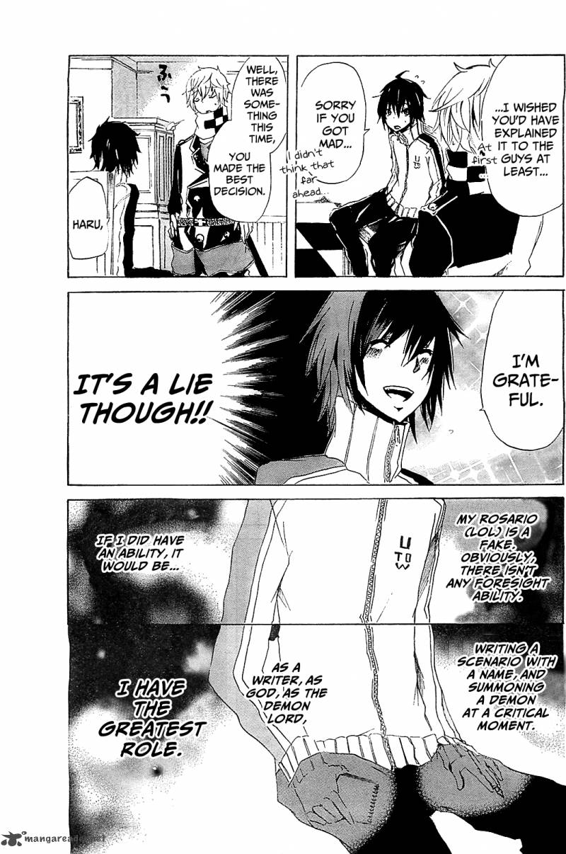 Read Lasboss X Hero Chapter 5 Mangafreak