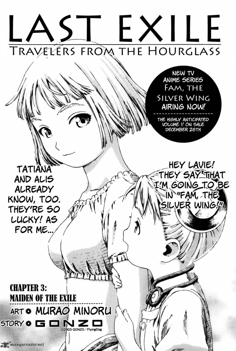 Last Exile Sunadokei No Tabibito Chapter 3 Page 2