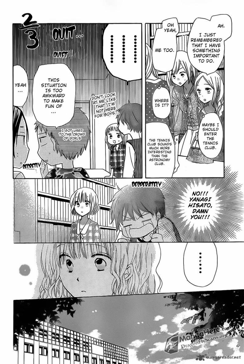 Last Game Chapter 8 Page 8