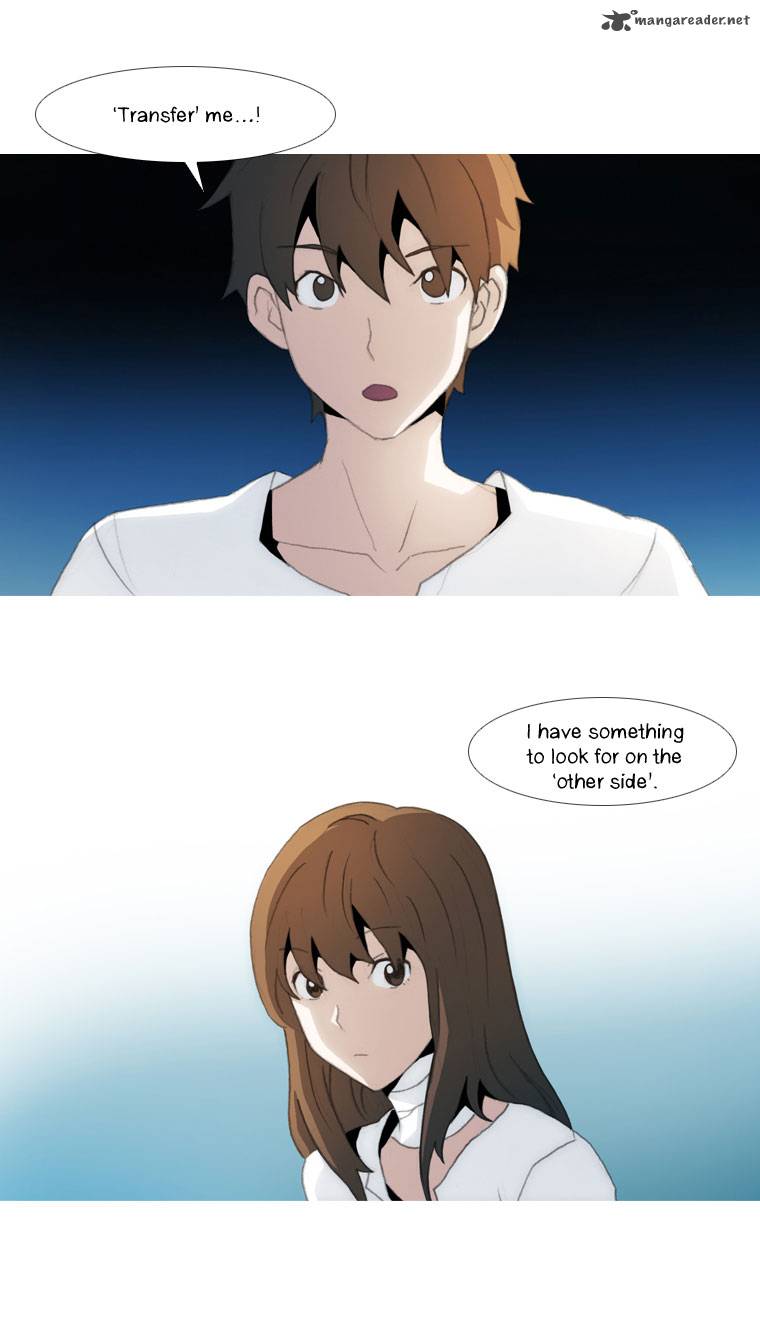 Layers Chapter 11 Page 14