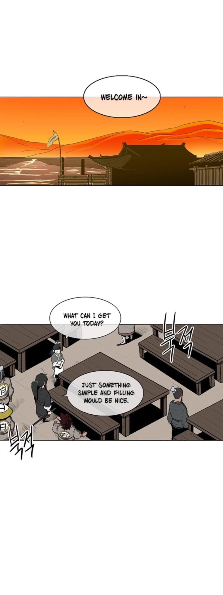 Legend Of The Northern Blade Chapter 20 Page 24