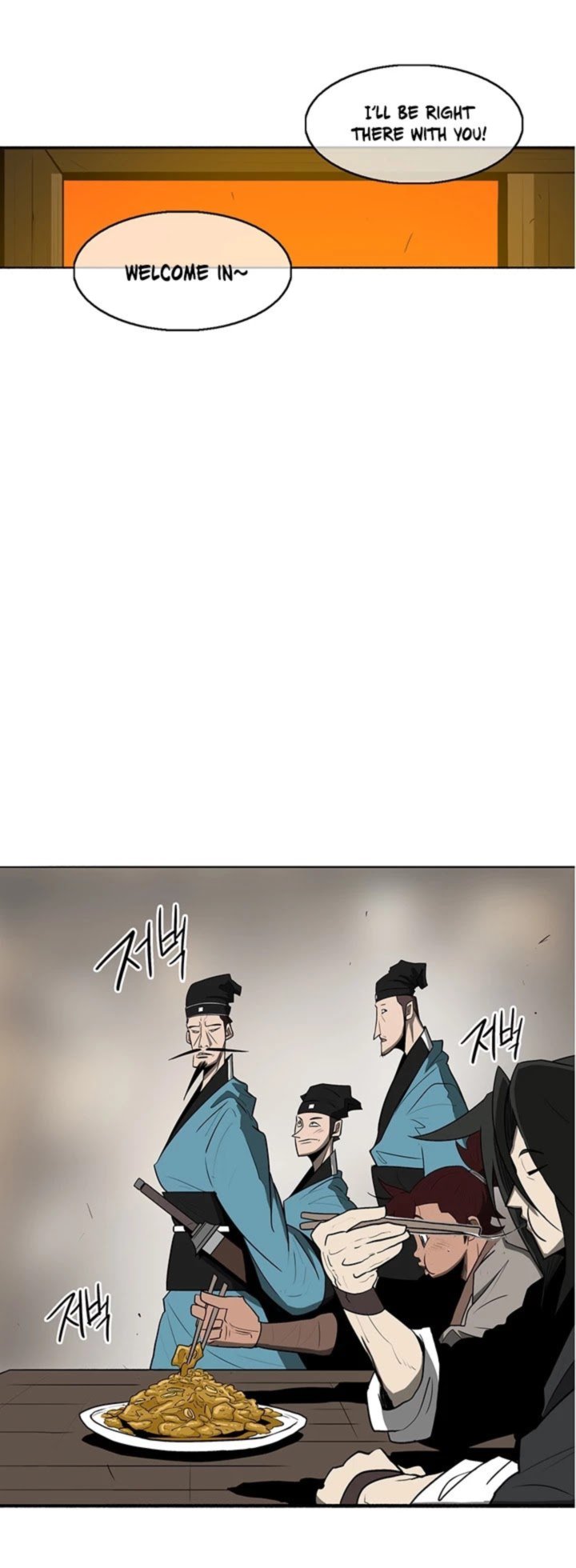 Legend Of The Northern Blade Chapter 20 Page 32