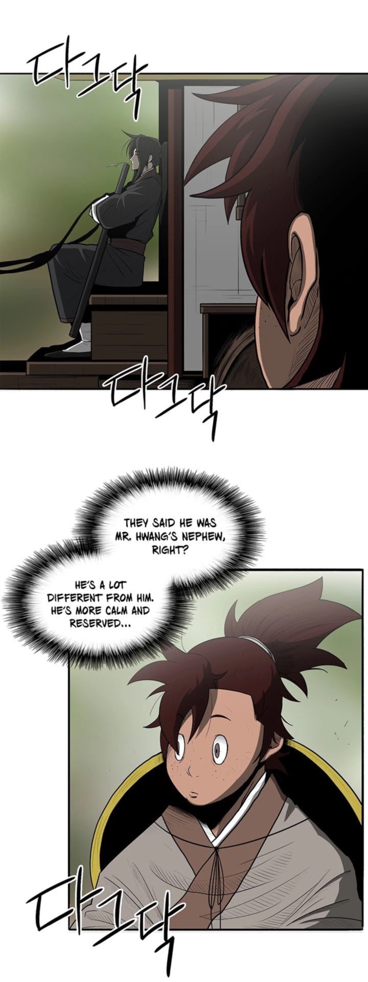 Legend Of The Northern Blade Chapter 20 Page 4