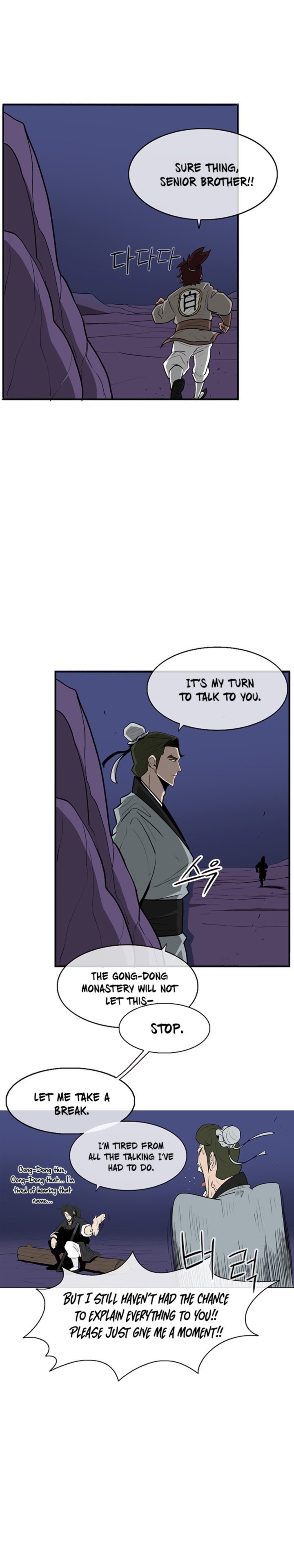 Legend Of The Northern Blade Chapter 22 Page 27