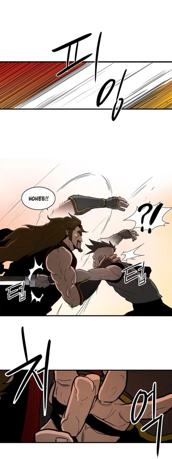Legend Of The Northern Blade Chapter 26 Page 33