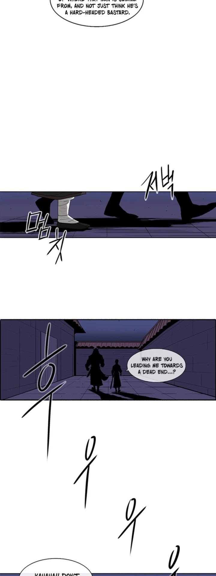 Legend Of The Northern Blade Chapter 27 Page 29
