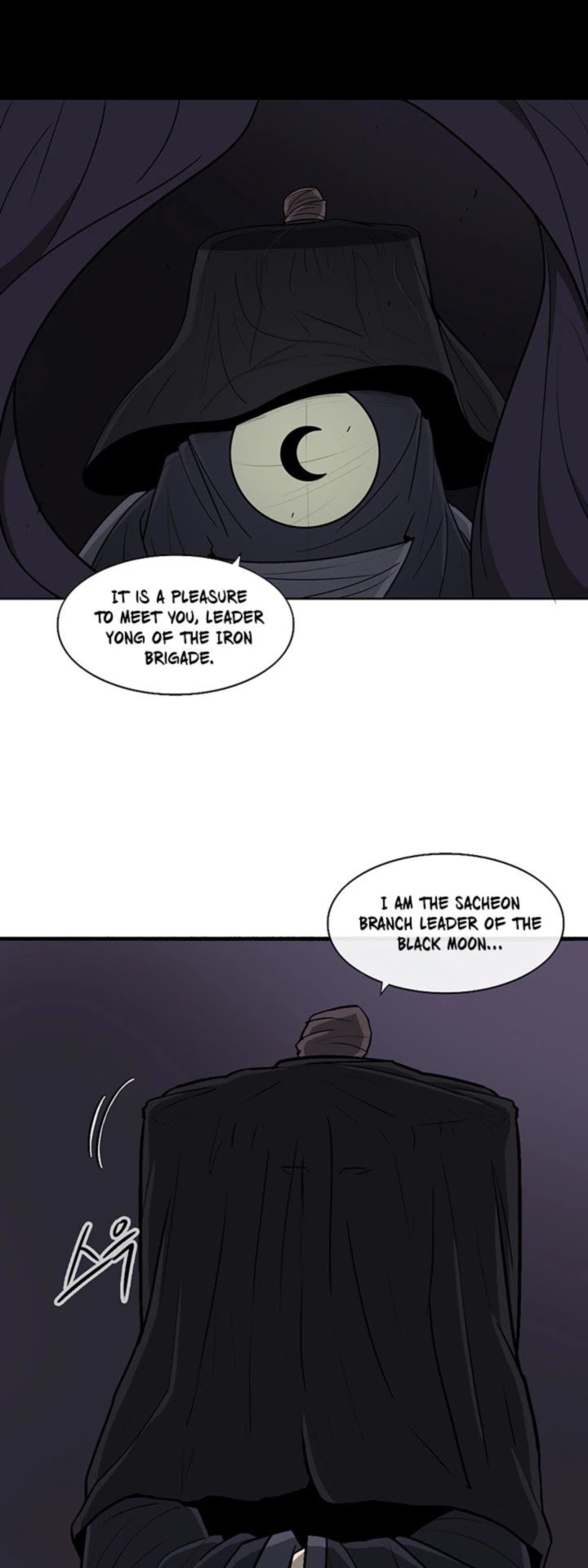 Legend Of The Northern Blade Chapter 28 Page 2
