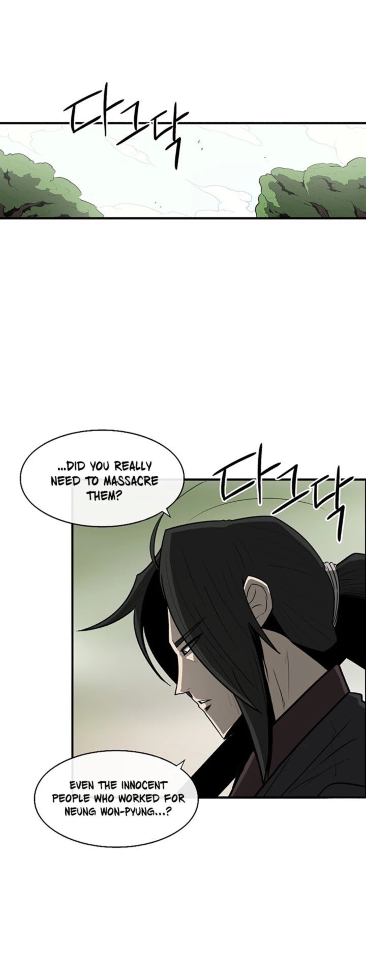 Legend Of The Northern Blade Chapter 28 Page 36