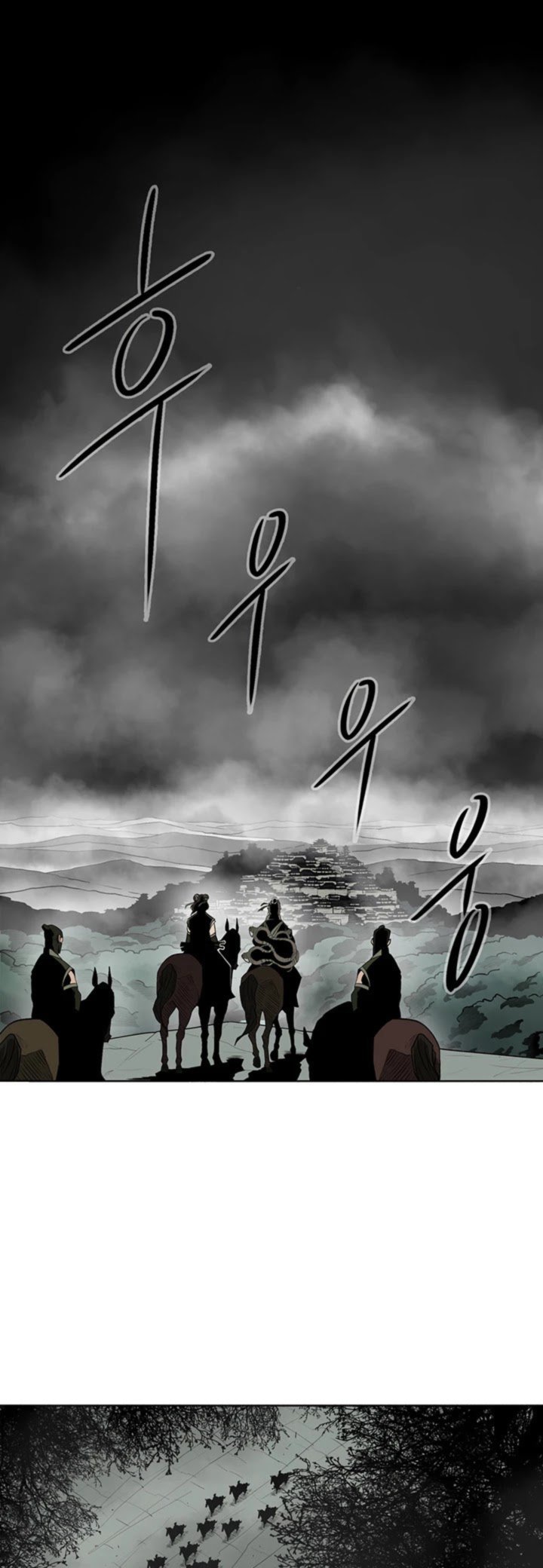Legend Of The Northern Blade Chapter 29 Page 8