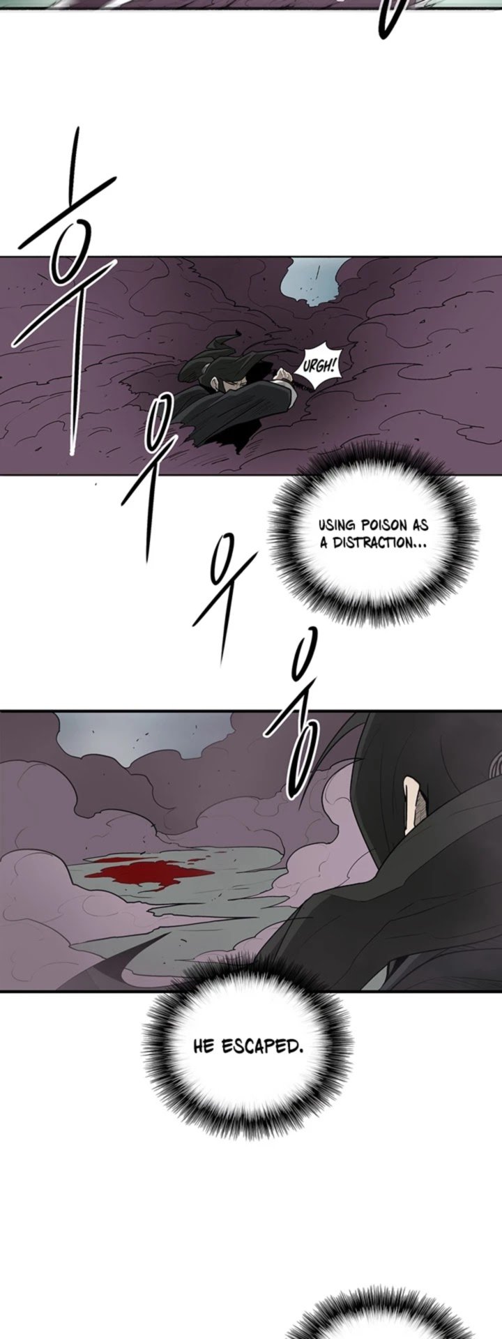 Legend Of The Northern Blade Chapter 32 Page 17