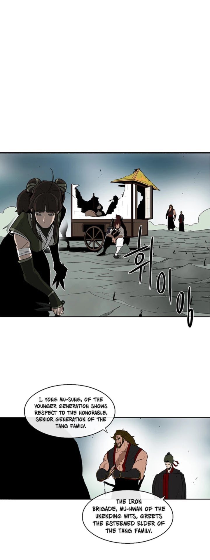 Legend Of The Northern Blade Chapter 32 Page 36