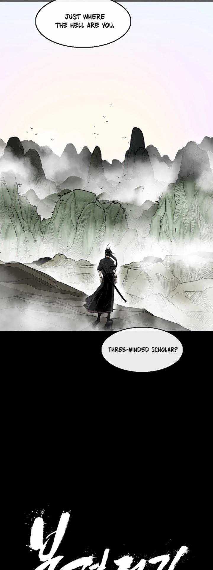 Legend Of The Northern Blade Chapter 34 Page 26