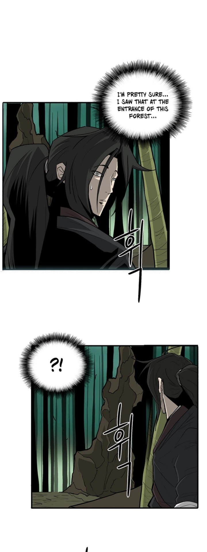 Legend Of The Northern Blade Chapter 34 Page 31