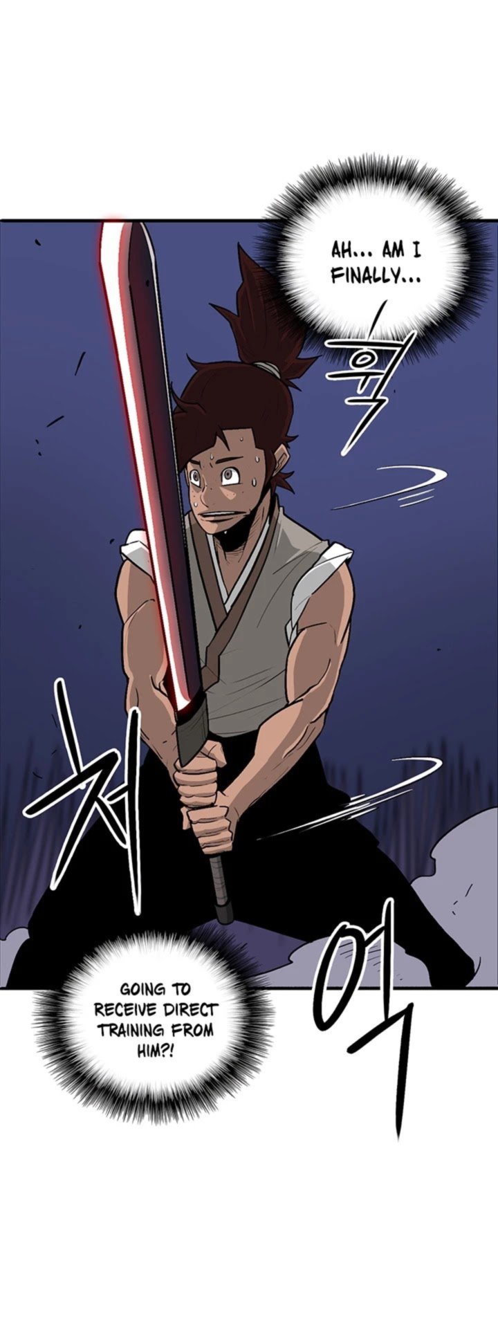 Legend Of The Northern Blade Chapter 38 Page 18