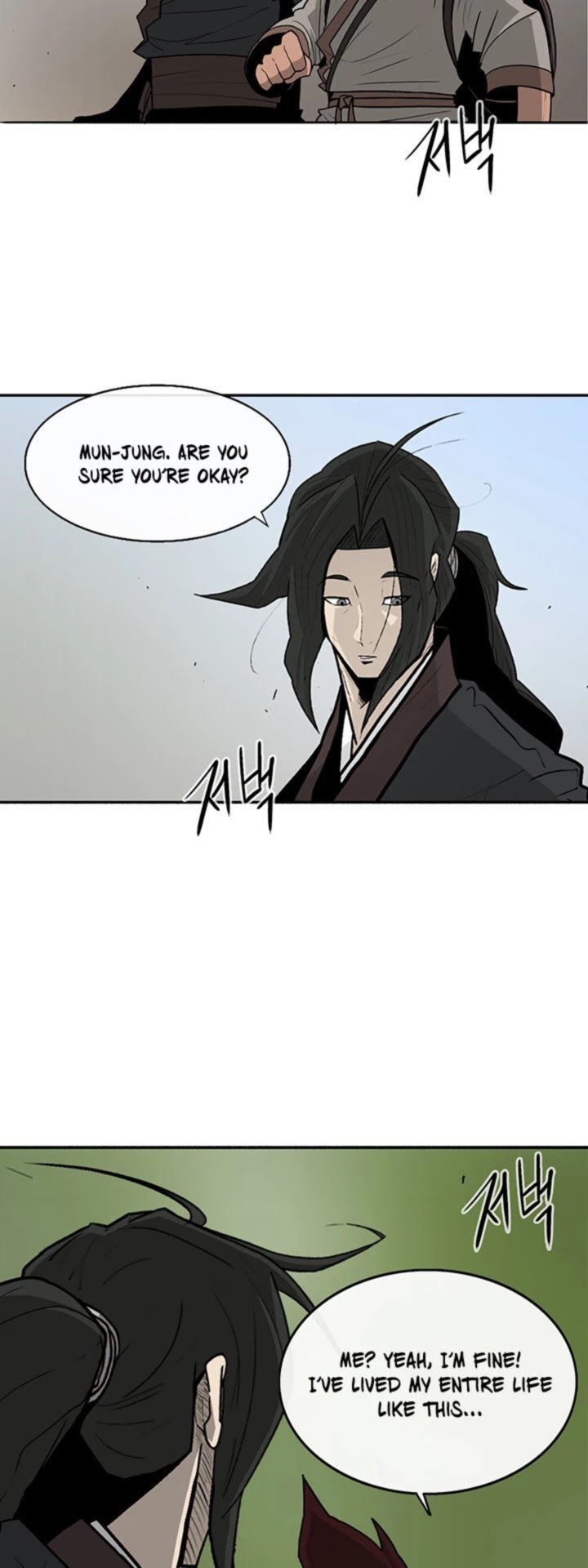 Legend Of The Northern Blade Chapter 38 Page 2