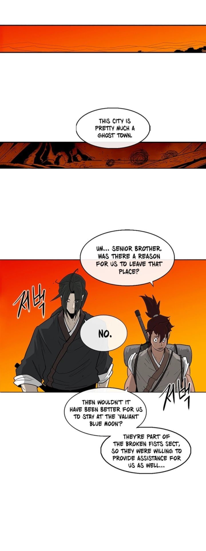 Legend Of The Northern Blade Chapter 39 Page 33