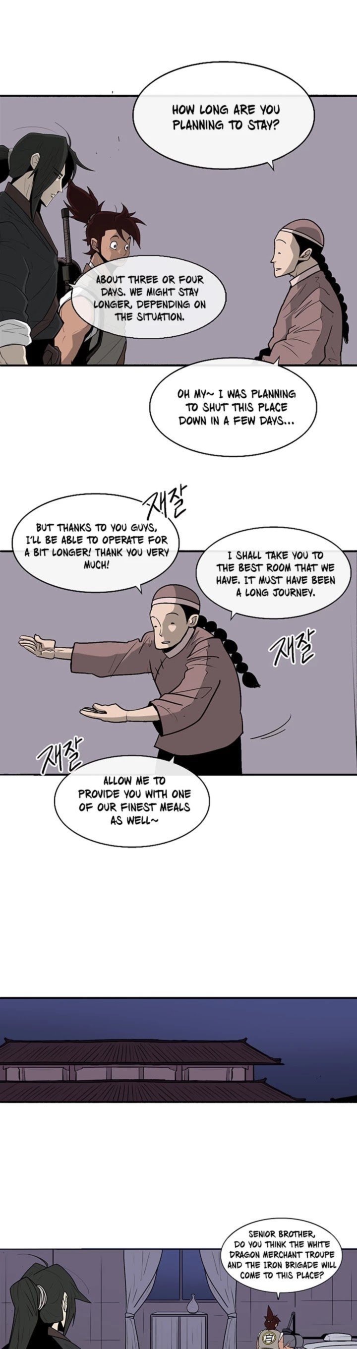 Legend Of The Northern Blade Chapter 39 Page 38