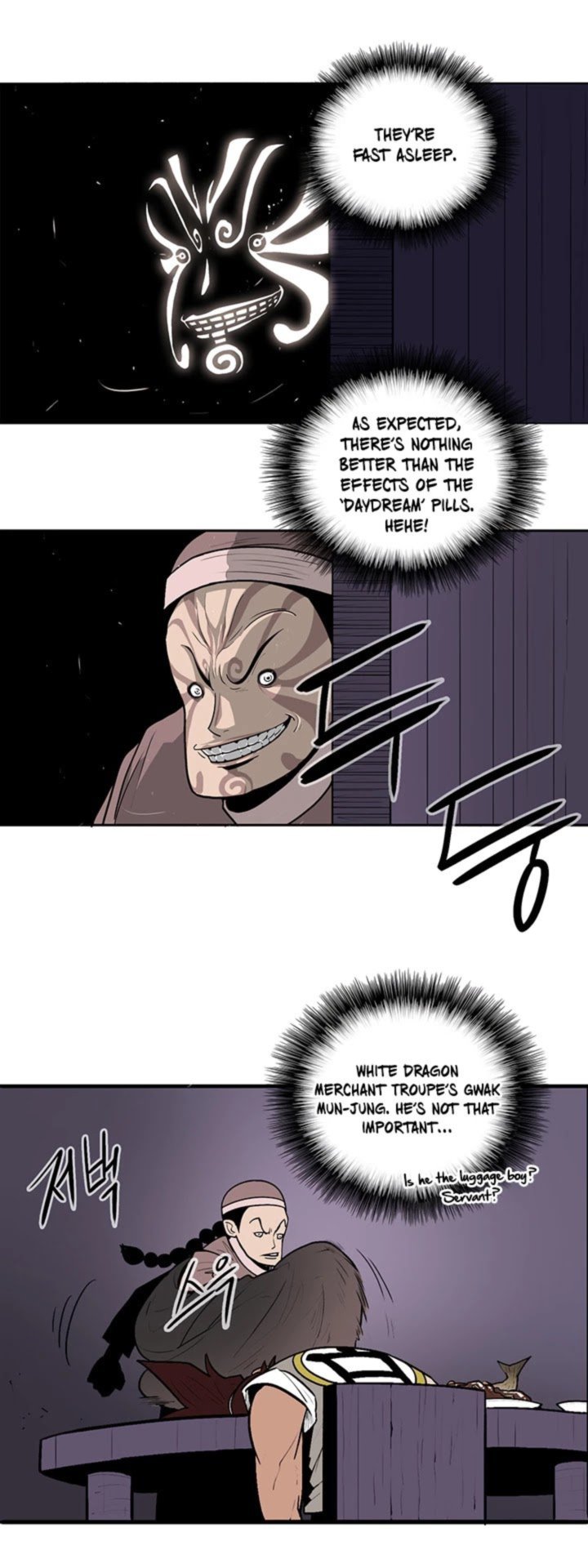 Legend Of The Northern Blade Chapter 40 Page 1
