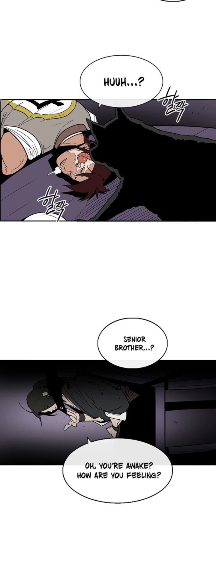 Legend Of The Northern Blade Chapter 40 Page 24
