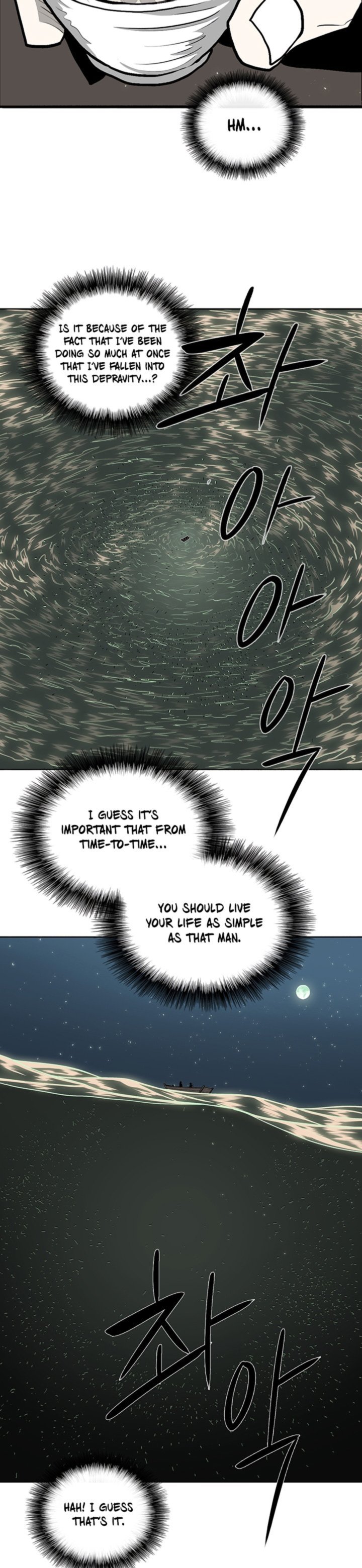 Legend Of The Northern Blade Chapter 58 Page 17