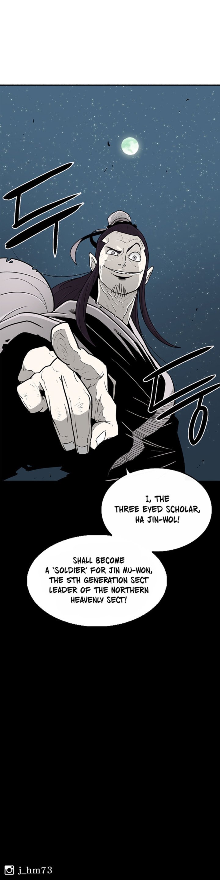 Legend Of The Northern Blade Chapter 58 Page 21