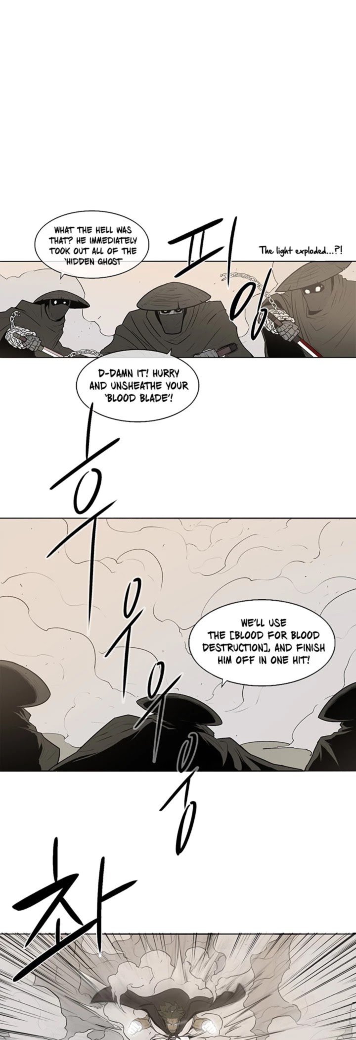 Legend Of The Northern Blade Chapter 7 Page 34