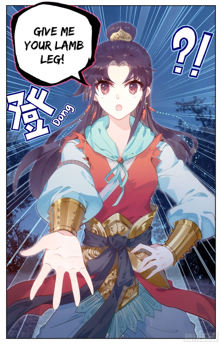 Read Legend Of The Tyrant Empress Chapter 62 Mangafreak