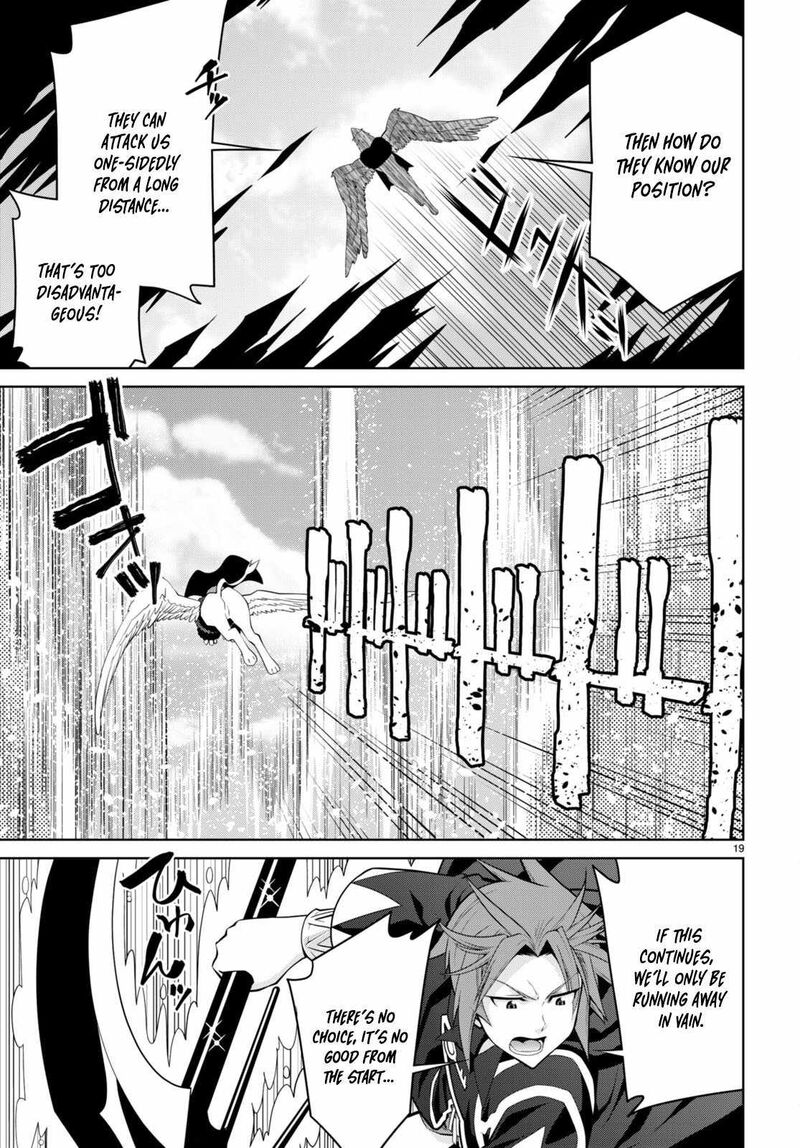 Legend Takano Masaharu Chapter 94 Page 19