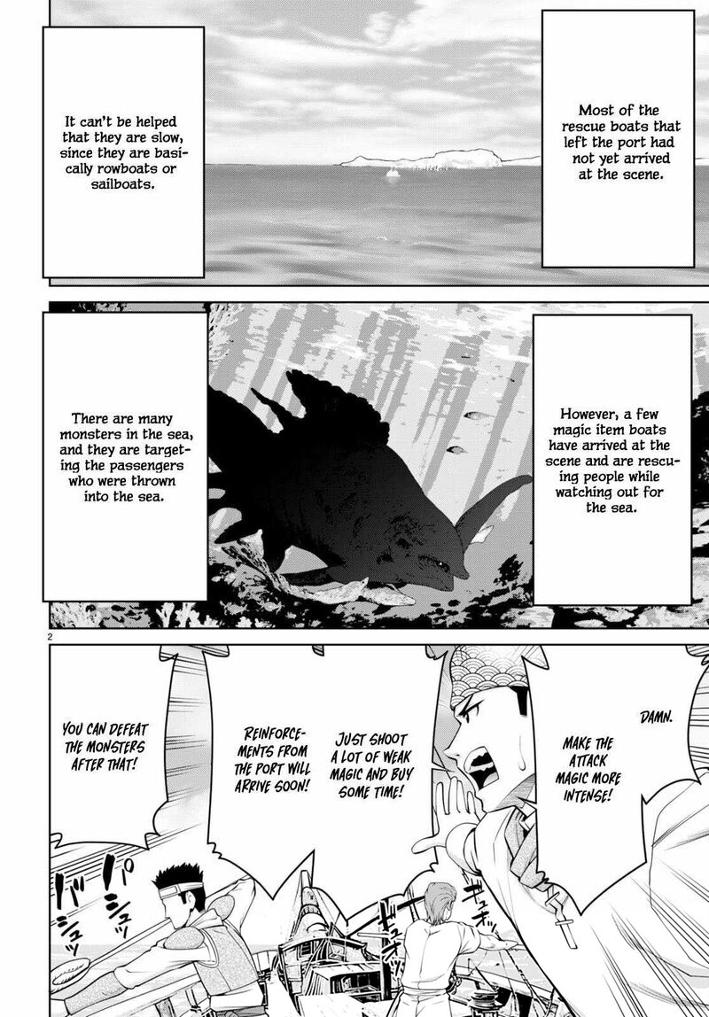 Legend Takano Masaharu Chapter 94 Page 2