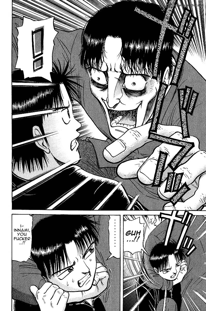 Read Legendary Gambler Tetsuya Chapter 19 Mangafreak