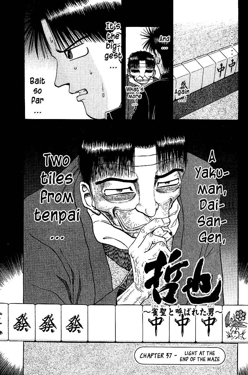 Read Legendary Gambler Tetsuya Chapter 37 Mangafreak
