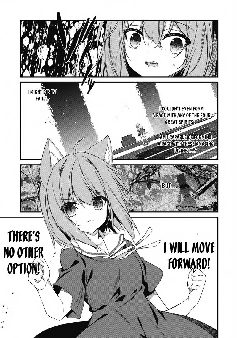 Level 1 Kara Hajimaru Shoukan Musou Chapter 11 Page 15