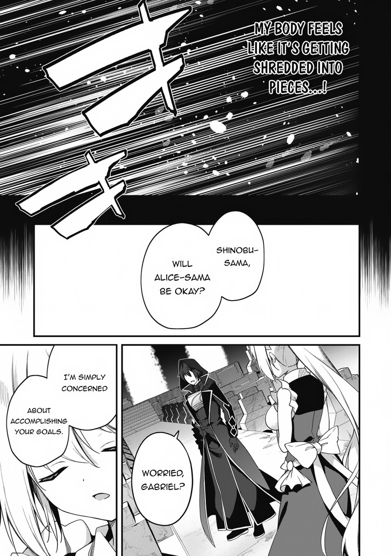 Level 1 Kara Hajimaru Shoukan Musou Chapter 11 Page 20
