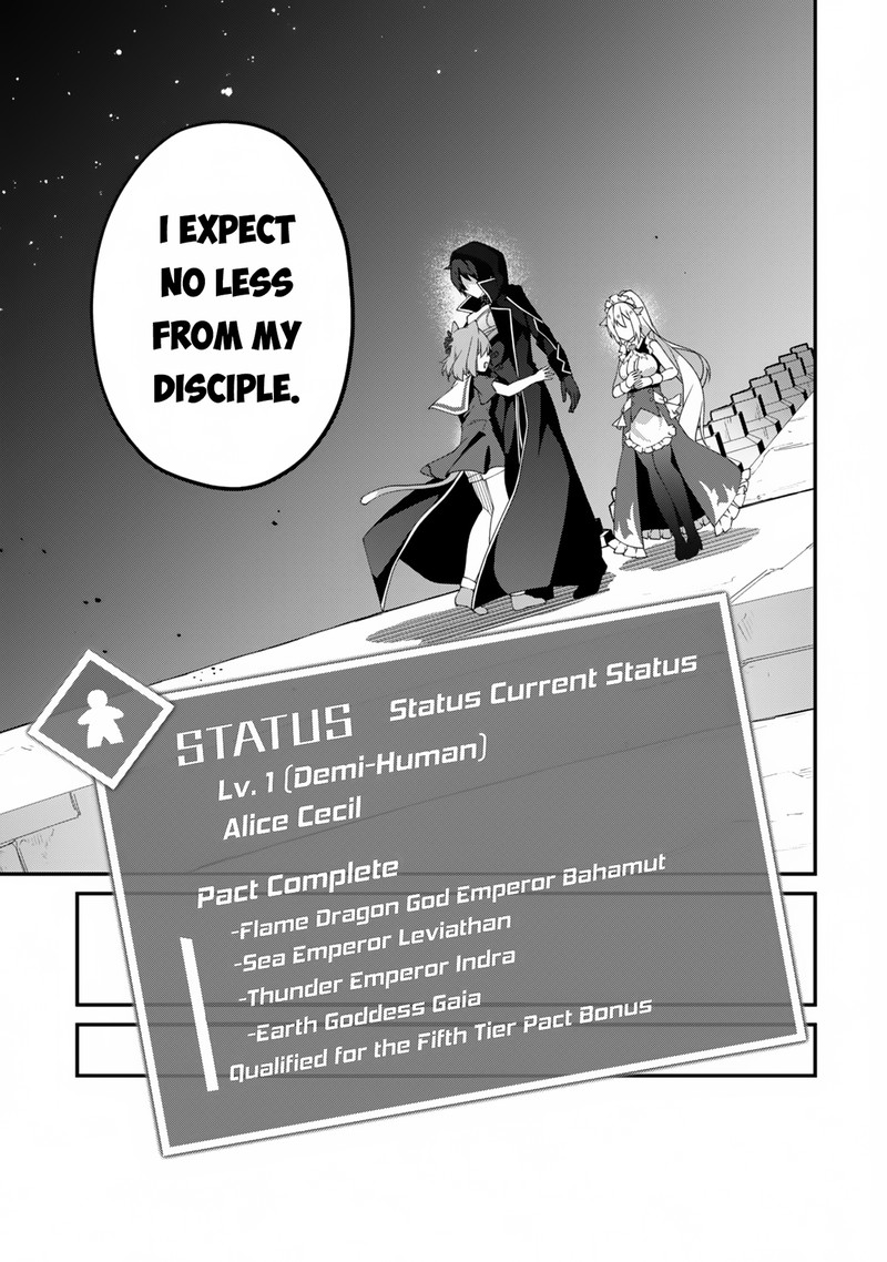 Level 1 Kara Hajimaru Shoukan Musou Chapter 11 Page 31
