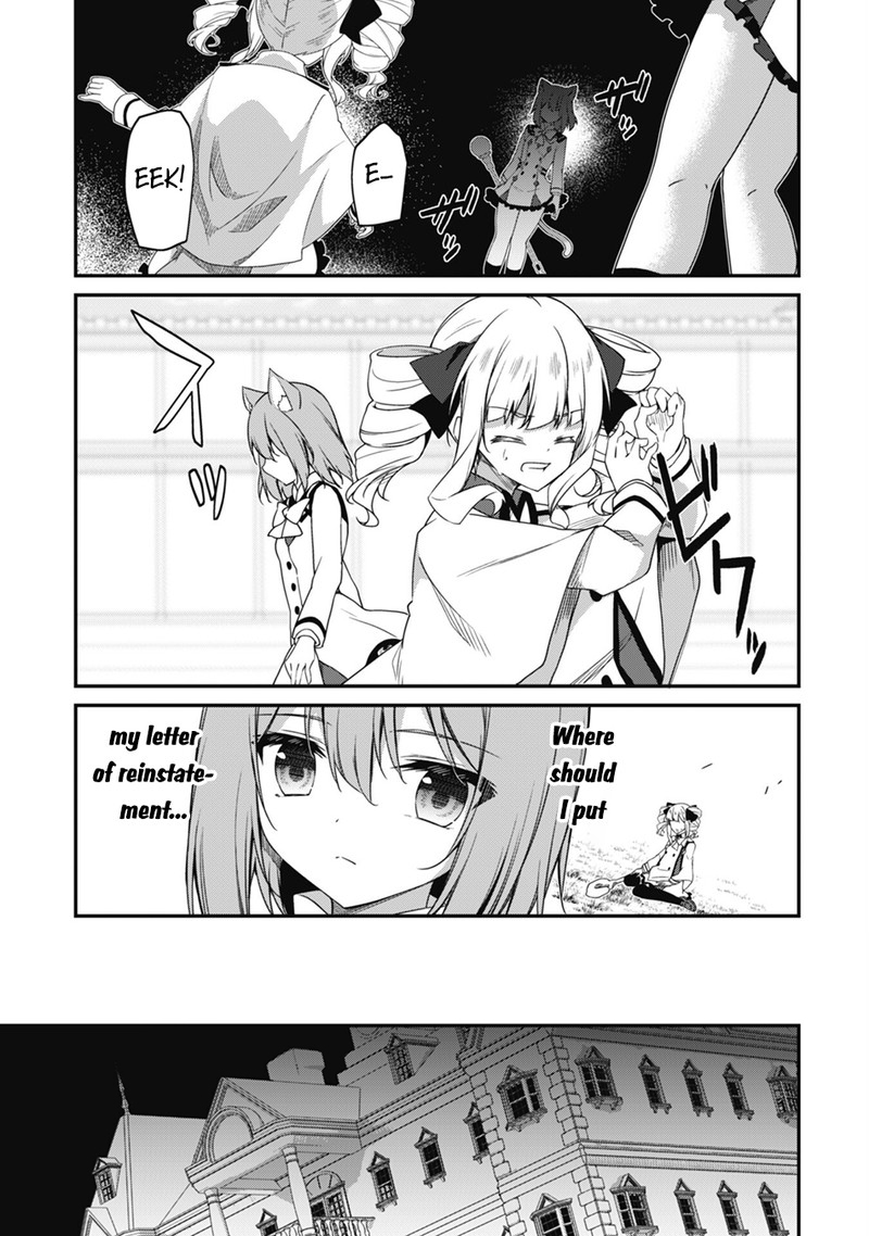 Level 1 Kara Hajimaru Shoukan Musou Chapter 15 Page 18