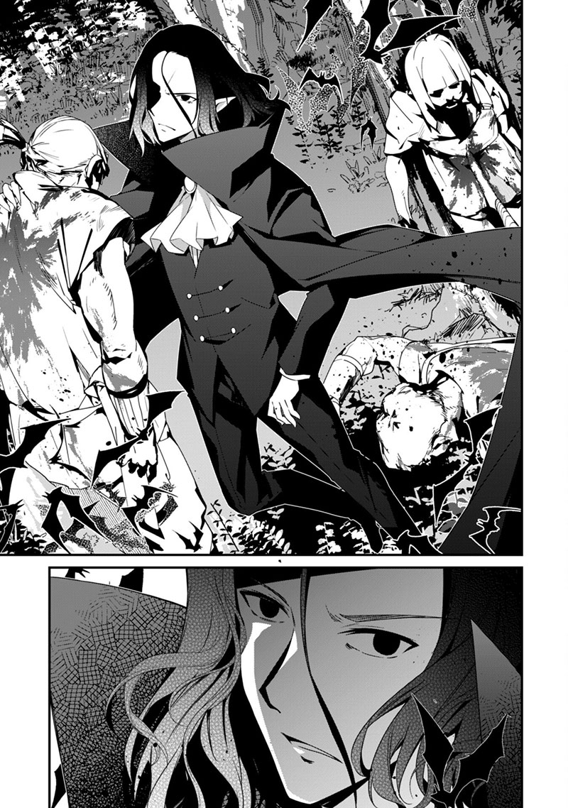 Level 1 Kara Hajimaru Shoukan Musou Chapter 16 Page 20