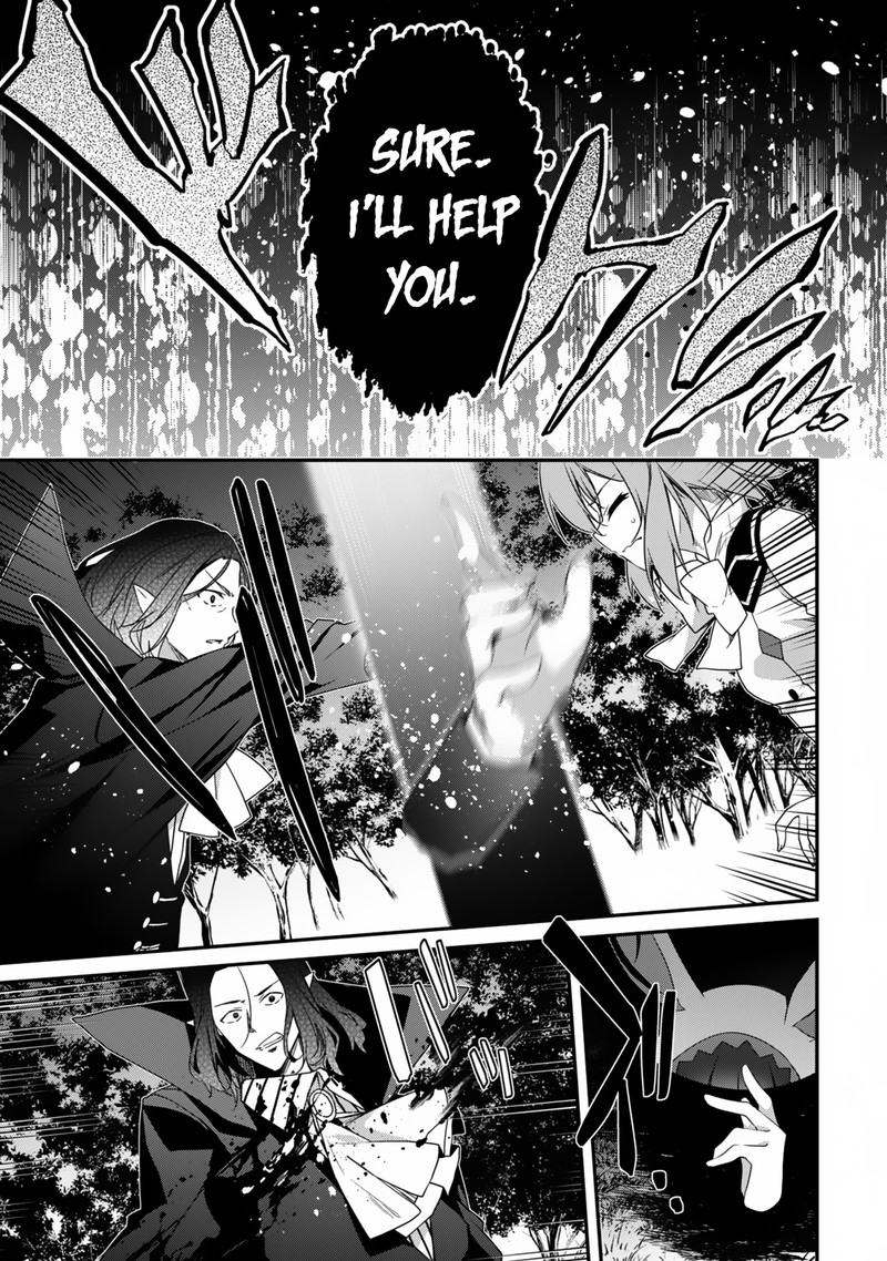 Level 1 Kara Hajimaru Shoukan Musou Chapter 16 Page 28