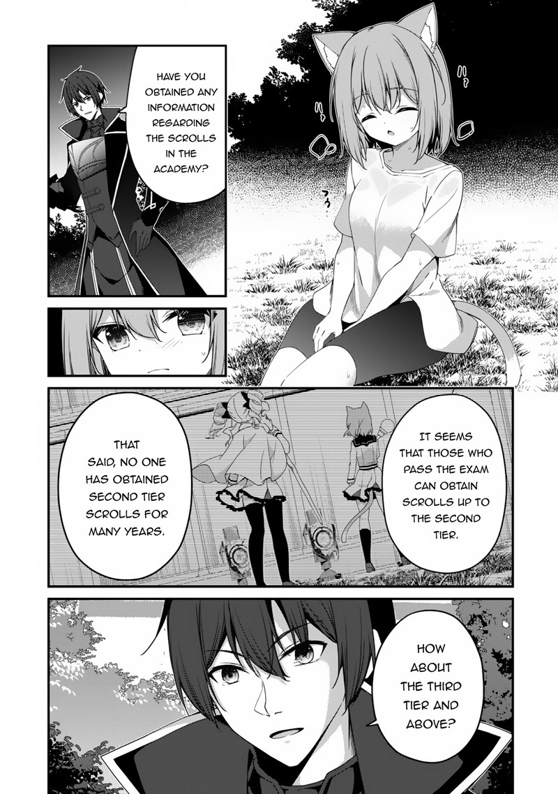 Level 1 Kara Hajimaru Shoukan Musou Chapter 16 Page 6