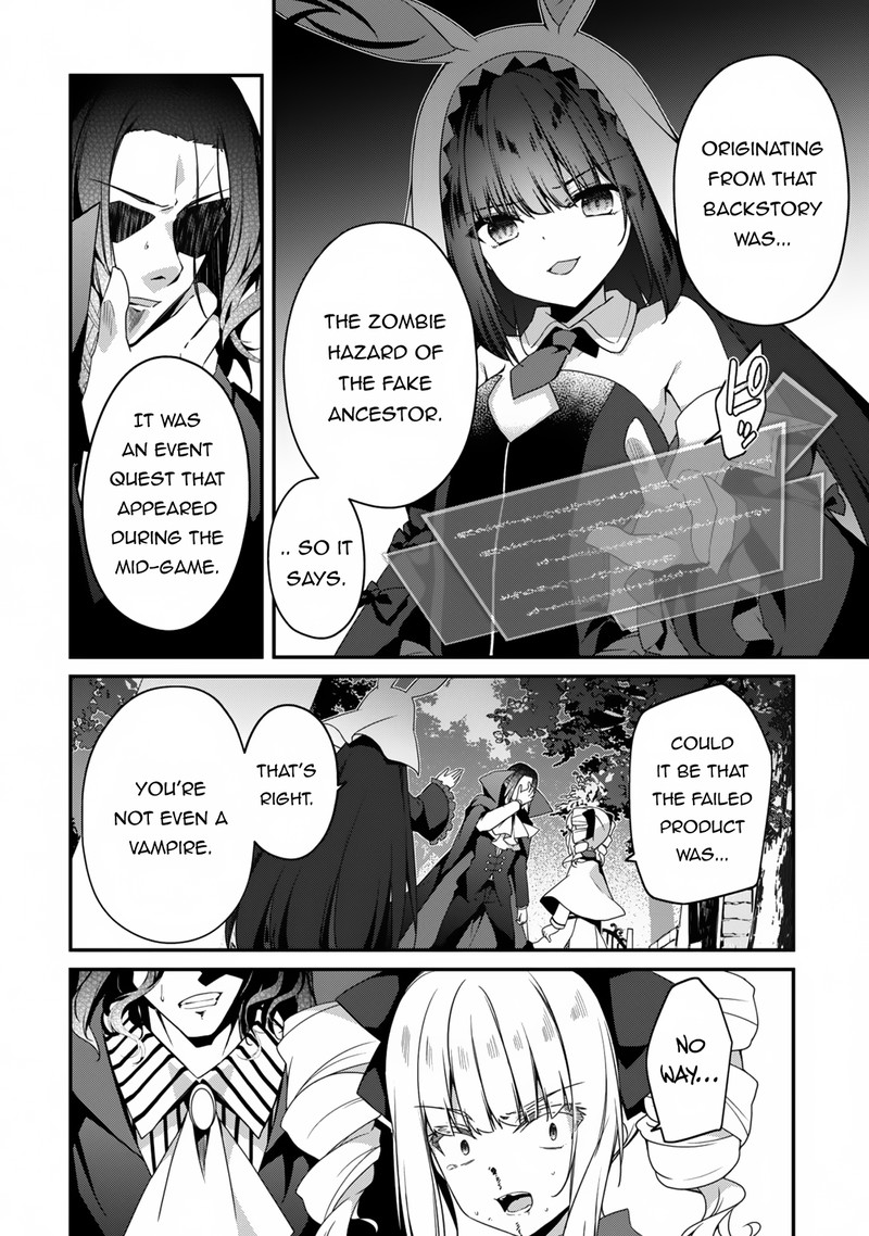 Level 1 Kara Hajimaru Shoukan Musou Chapter 17 Page 12
