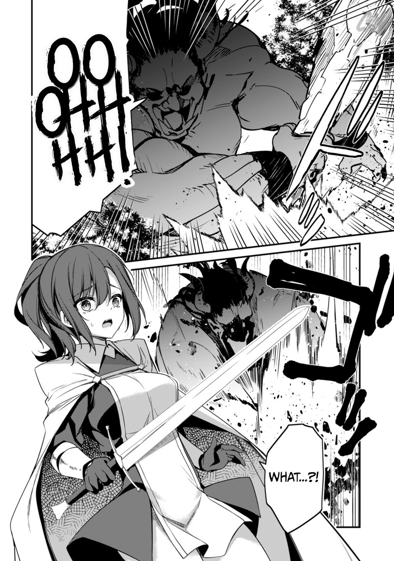 Level 1 Kara Hajimaru Shoukan Musou Chapter 4 Page 32