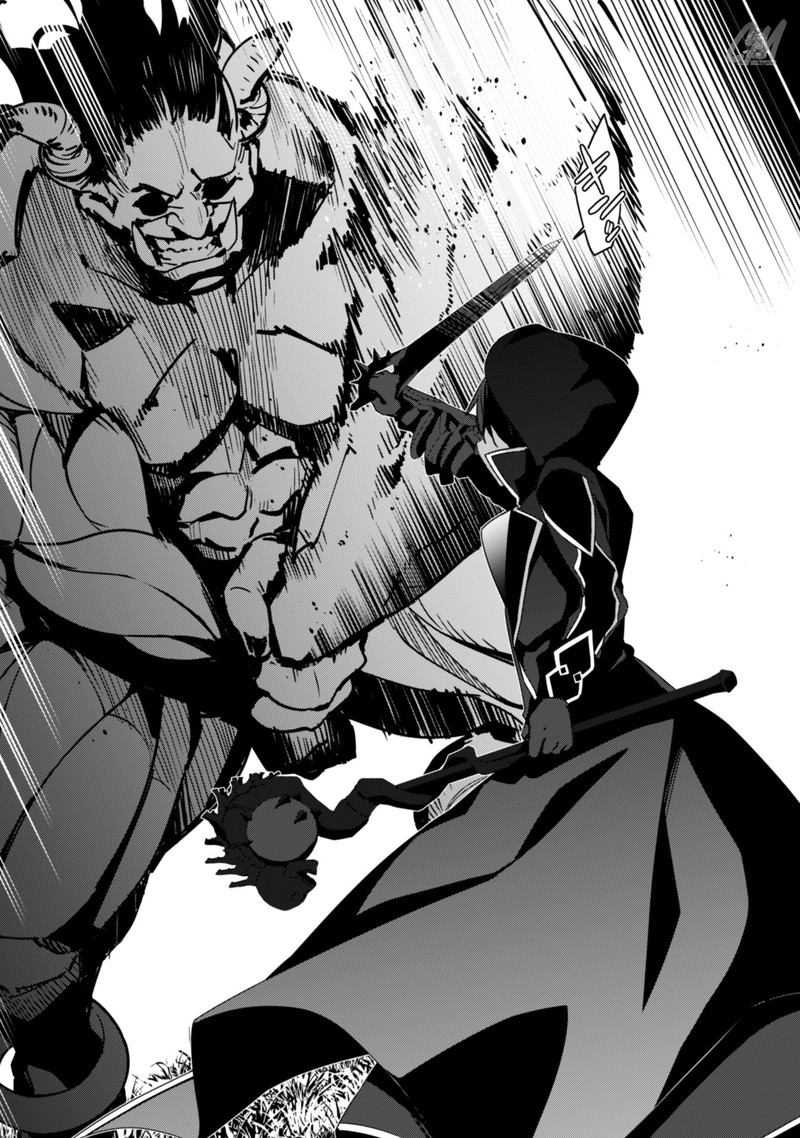 Level 1 Kara Hajimaru Shoukan Musou Chapter 4 Page 38