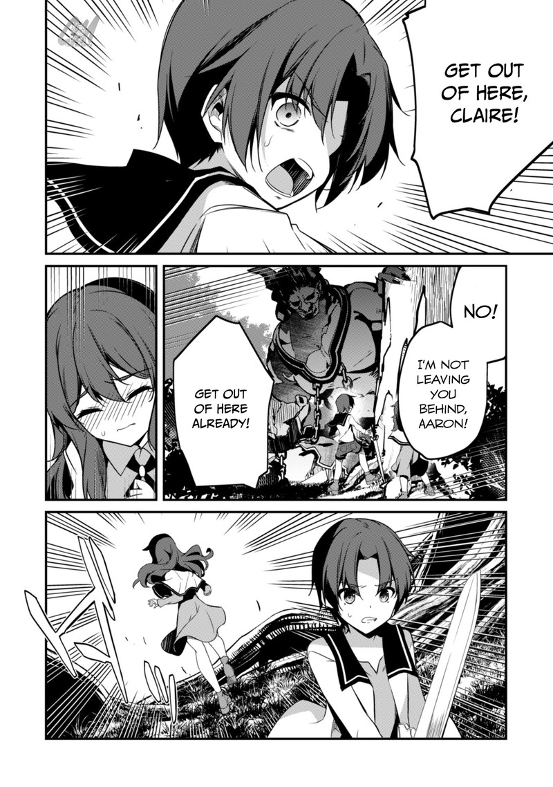 Level 1 Kara Hajimaru Shoukan Musou Chapter 4 Page 6