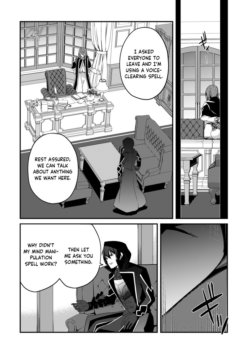 Level 1 Kara Hajimaru Shoukan Musou Chapter 6 Page 12