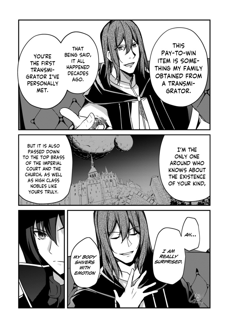 Level 1 Kara Hajimaru Shoukan Musou Chapter 6 Page 14
