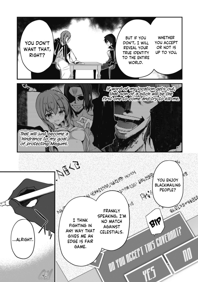 Level 1 Kara Hajimaru Shoukan Musou Chapter 6 Page 22