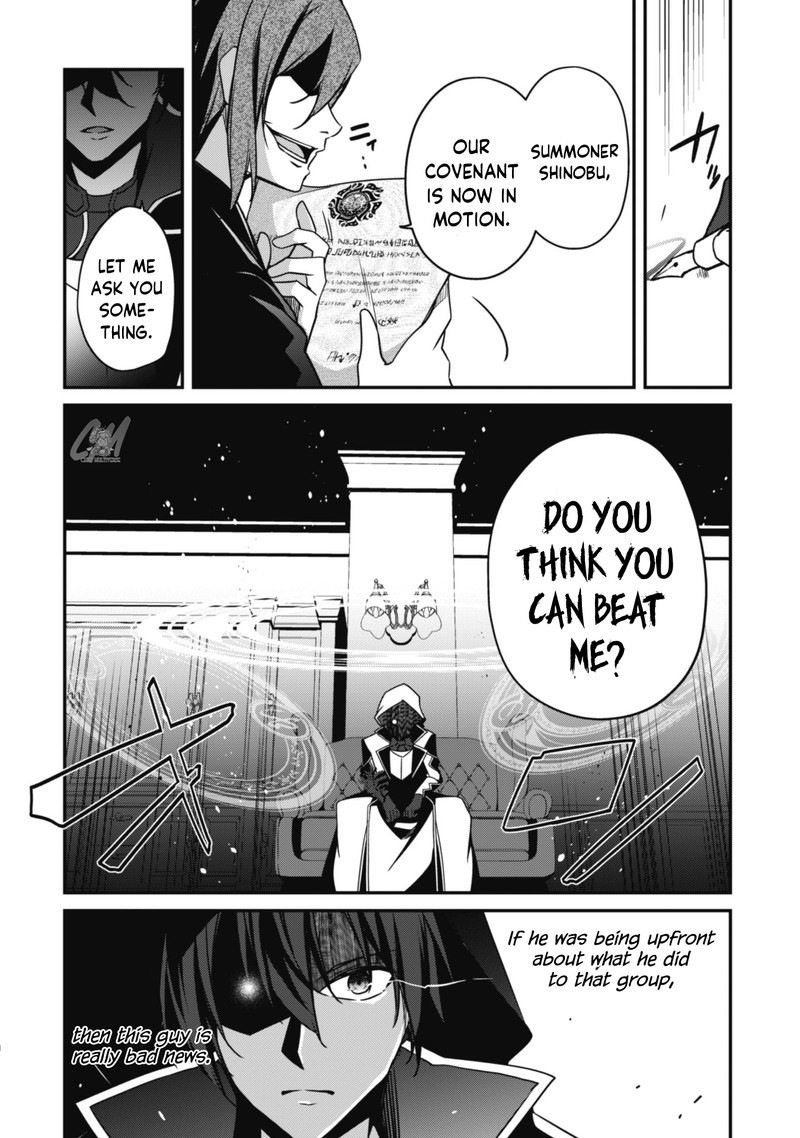 Level 1 Kara Hajimaru Shoukan Musou Chapter 6 Page 23