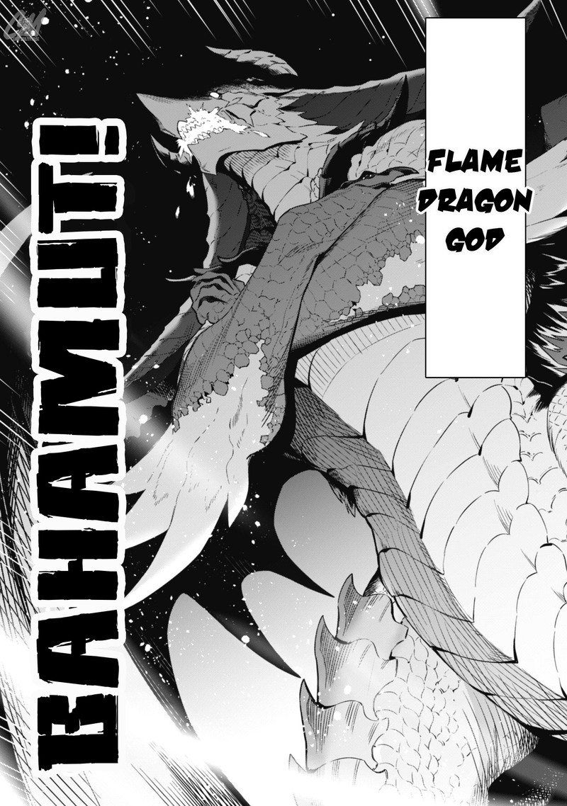 Level 1 Kara Hajimaru Shoukan Musou Chapter 6 Page 35