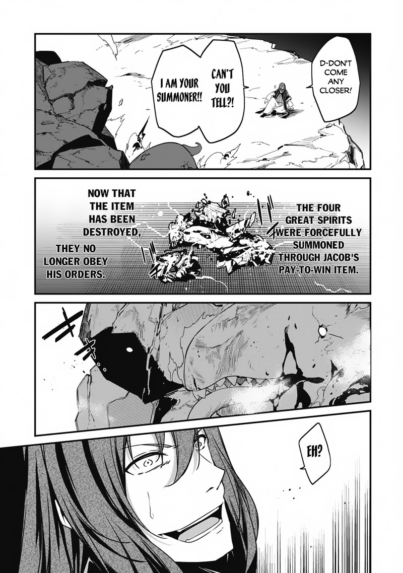 Level 1 Kara Hajimaru Shoukan Musou Chapter 7 Page 14